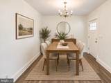 5412 North Avenue - Photo 5