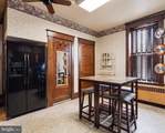 16 Maple Avenue - Photo 10