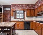 16 Maple Avenue - Photo 12