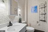 16 Maple Avenue - Photo 13