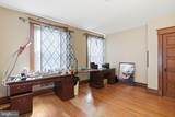 16 Maple Avenue - Photo 14