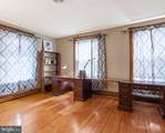 16 Maple Avenue - Photo 15