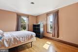 16 Maple Avenue - Photo 17