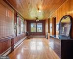 16 Maple Avenue - Photo 22