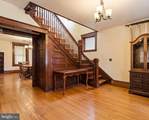 16 Maple Avenue - Photo 3
