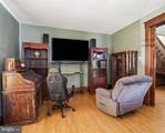 16 Maple Avenue - Photo 9