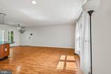 1908 Ridgewood Road - Photo 5