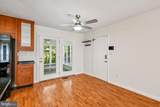 1908 Ridgewood Road - Photo 9