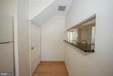214 Harrogate Road - Photo 11