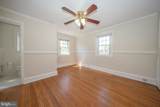 214 Harrogate Road - Photo 14