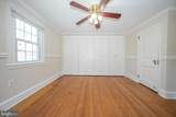 214 Harrogate Road - Photo 15