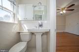 214 Harrogate Road - Photo 16