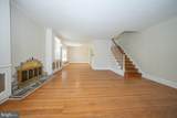 214 Harrogate Road - Photo 2
