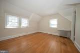 214 Harrogate Road - Photo 20