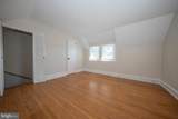 214 Harrogate Road - Photo 23