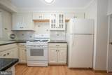 214 Harrogate Road - Photo 5