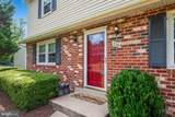 13384 Brookfield Court - Photo 2