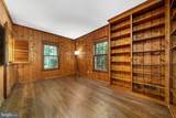 1160 Old Gate Court - Photo 23