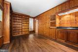 1160 Old Gate Court - Photo 24