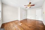 1160 Old Gate Court - Photo 41