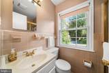 1160 Old Gate Court - Photo 43