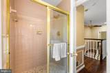 1160 Old Gate Court - Photo 44