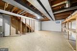 1160 Old Gate Court - Photo 54