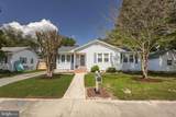 509 Juniper Street - Photo 3