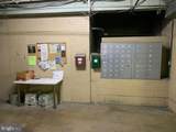 600 Hartley Street - Photo 20