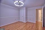 6009 Heathwick Court - Photo 22