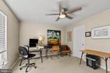 603 Burtons Cove Way - Photo 13
