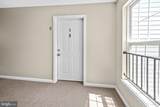603 Burtons Cove Way - Photo 14
