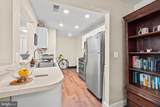 603 Burtons Cove Way - Photo 19