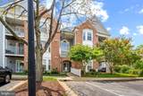 603 Burtons Cove Way - Photo 6