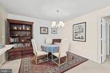 603 Burtons Cove Way - Photo 8