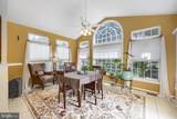 9063 Major Smith Lane - Photo 4
