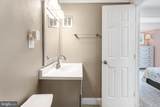 5 48TH Street - Photo 17