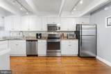 5 48TH Street - Photo 9