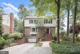 3047 Holly Street - Photo 1