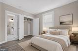 2317 Ruth Avenue - Photo 16