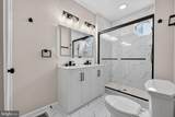 2317 Ruth Avenue - Photo 17