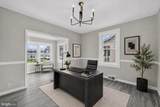 2317 Ruth Avenue - Photo 4