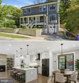 611 Mississippi Avenue - Photo 1