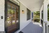 611 Mississippi Avenue - Photo 6