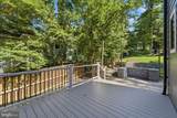 611 Mississippi Avenue - Photo 9
