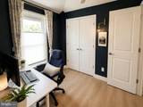 5905 J Street - Photo 10