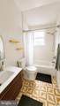 5905 J Street - Photo 14