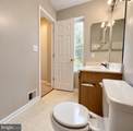 2457 Nantucket Drive - Photo 18