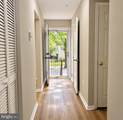 2457 Nantucket Drive - Photo 6