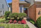 3424 Silver Maple Place - Photo 3